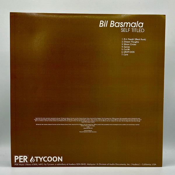 Bil Basmala : Bil Basmala (12", Album)