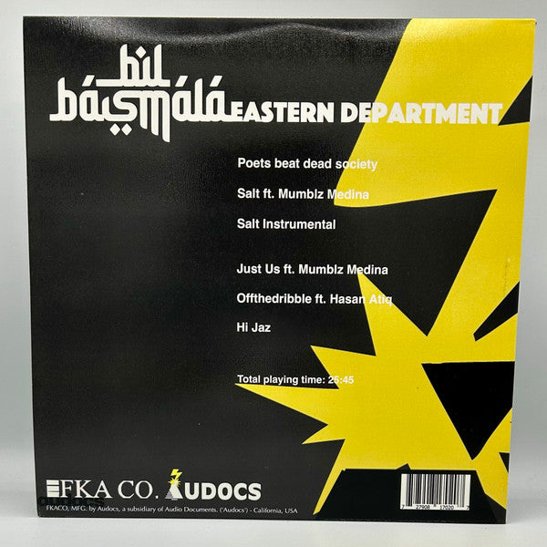 Bil Basmala : Eastern Department EP (12", EP, Col)