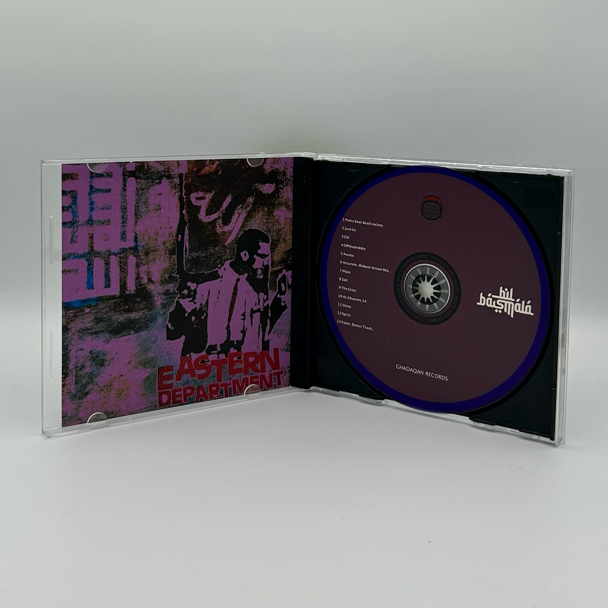 Bil Basmala - Eastern Department Lp (bundle)