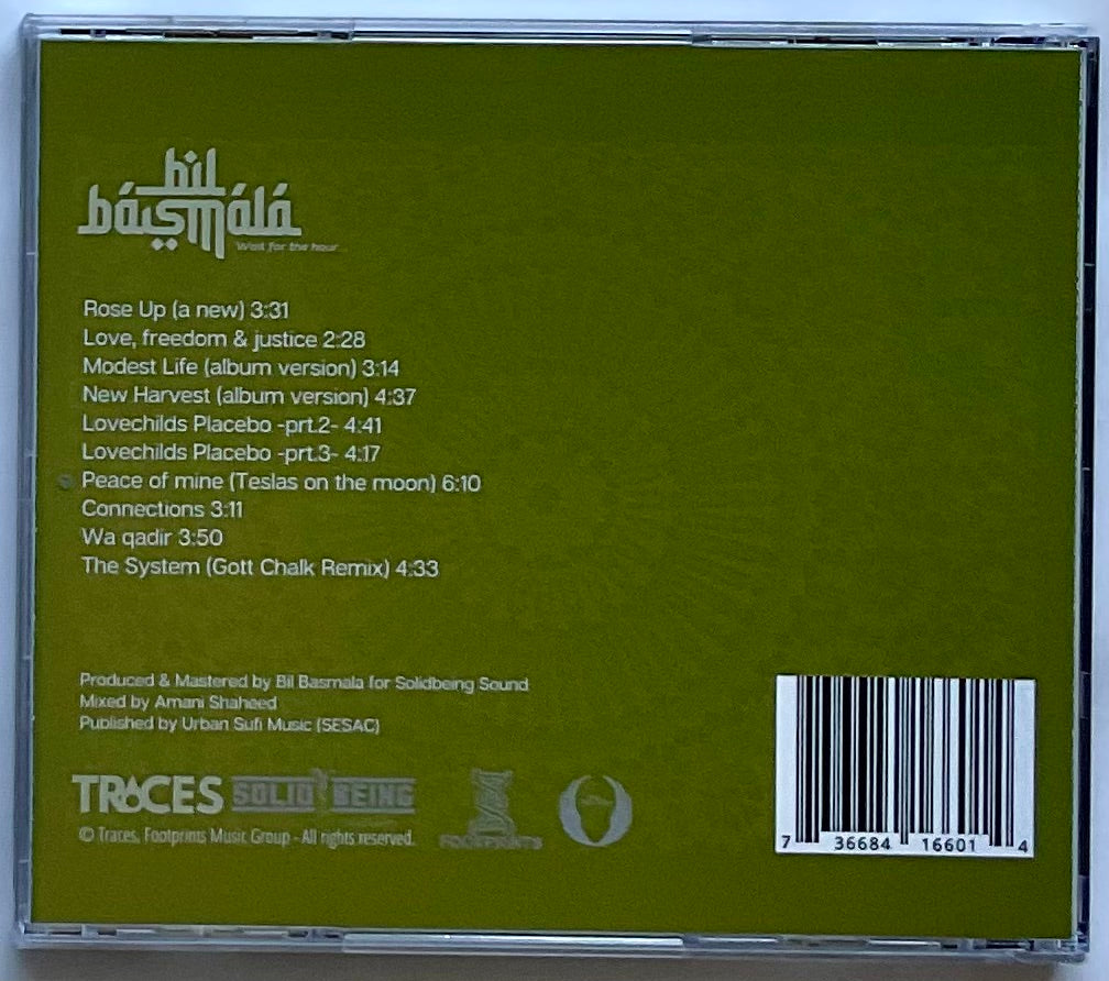 Bil Basmal - Wait for the hour..... (Bundle)